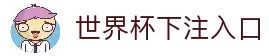APP下载